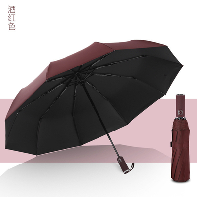 맞춤형 로고 UV 블록 인쇄 바람 방지 미니멀리즘 스타일 고무 코팅 손잡이 우산
