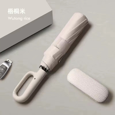 성인 여행 필수 독특한 디자인 자동 3 접이식 우산