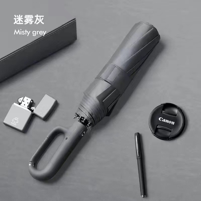 성인 여행 필수 독특한 디자인 자동 3 접이식 우산