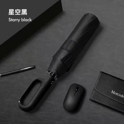 성인 여행 필수 독특한 디자인 자동 3 접이식 우산