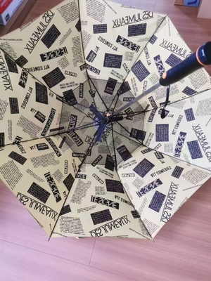 팬과 함께 우산 UV 우산 팬 배터리와 함께 재충전 가능한 나일론 아름다운 패턴 여름 자외선 우산
