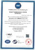 중국 Jinjiang YLF Umbrella Co., Ltd. 인증